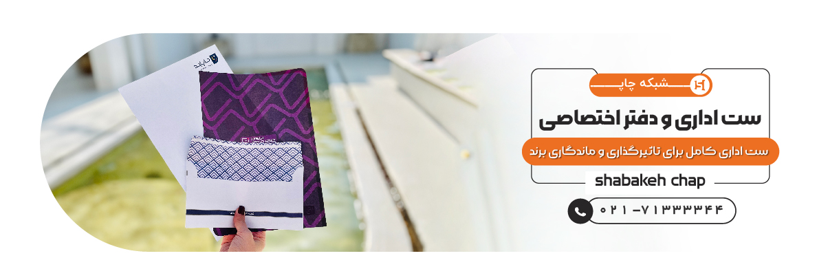 کاور 3