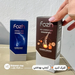 جعبه و پکیجینگ