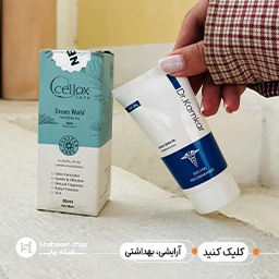 جعبه و پکیجینگ