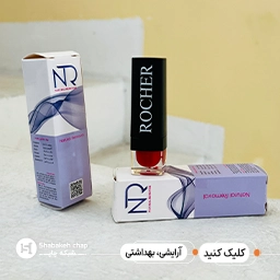 جعبه و پکیجینگ
