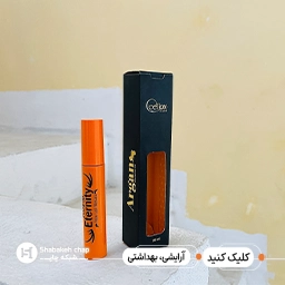 جعبه و پکیجینگ