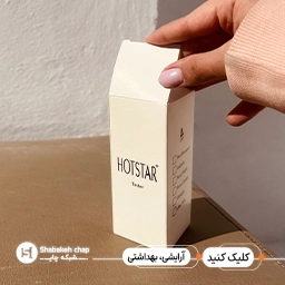 جعبه و پکیجینگ