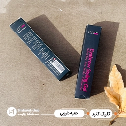 جعبه و پکیجینگ
