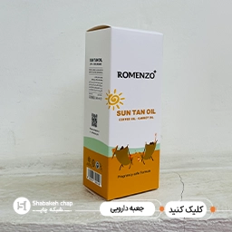 جعبه و پکیجینگ