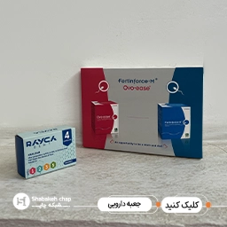 جعبه و پکیجینگ