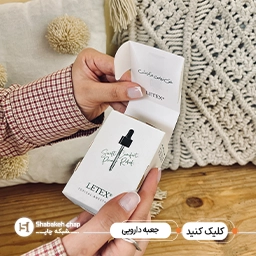 جعبه و پکیجینگ