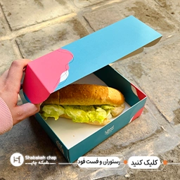 جعبه و پکیجینگ