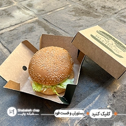 جعبه و پکیجینگ