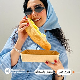جعبه و پکیجینگ