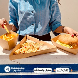 جعبه و پکیجینگ