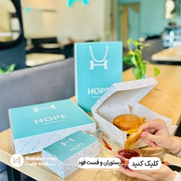 جعبه و پکیجینگ