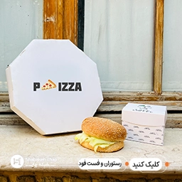 جعبه و پکیجینگ