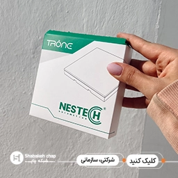 جعبه و پکیجینگ