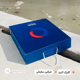 جعبه و پکیجینگ