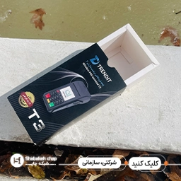 جعبه و پکیجینگ