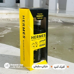جعبه و پکیجینگ