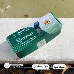 جعبه و پکیجینگ