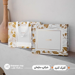 جعبه و پکیجینگ