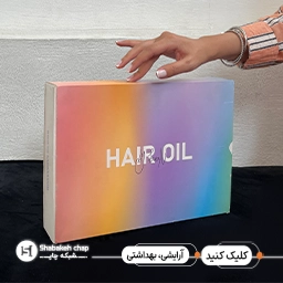 جعبه و پکیجینگ
