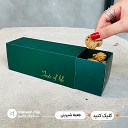 جعبه و پکیجینگ