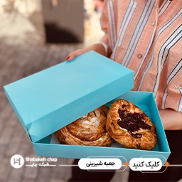 جعبه و پکیجینگ