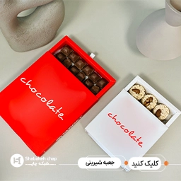 جعبه و پکیجینگ