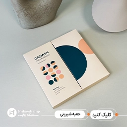 جعبه و پکیجینگ
