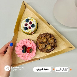 جعبه و پکیجینگ