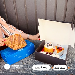 جعبه و پکیجینگ