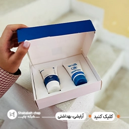 جعبه و پکیجینگ