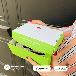 جعبه و پکیجینگ