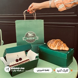 جعبه و پکیجینگ