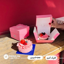 جعبه و پکیجینگ