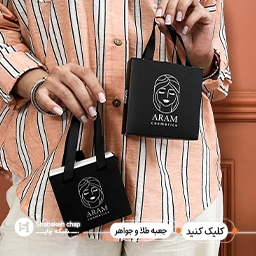 جعبه و پکیجینگ
