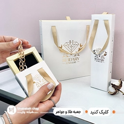 جعبه و پکیجینگ