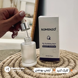 جعبه و پکیجینگ