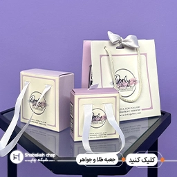 جعبه و پکیجینگ