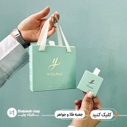 جعبه و پکیجینگ