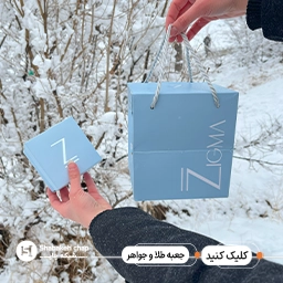 جعبه و پکیجینگ