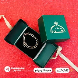 جعبه و پکیجینگ