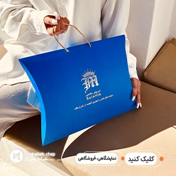 جعبه و پکیجینگ