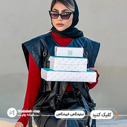 جعبه و پکیجینگ