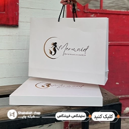 جعبه و پکیجینگ