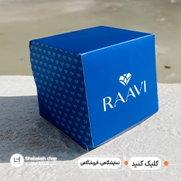 جعبه و پکیجینگ