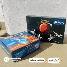 جعبه و پکیجینگ
