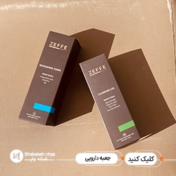 جعبه و پکیجینگ