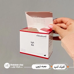 جعبه و پکیجینگ