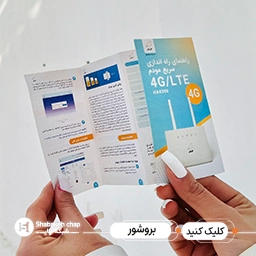 کاتالوگ