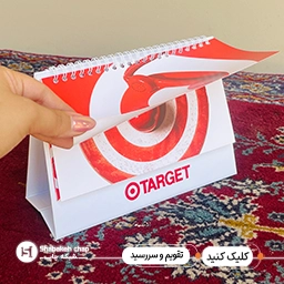 تقویم