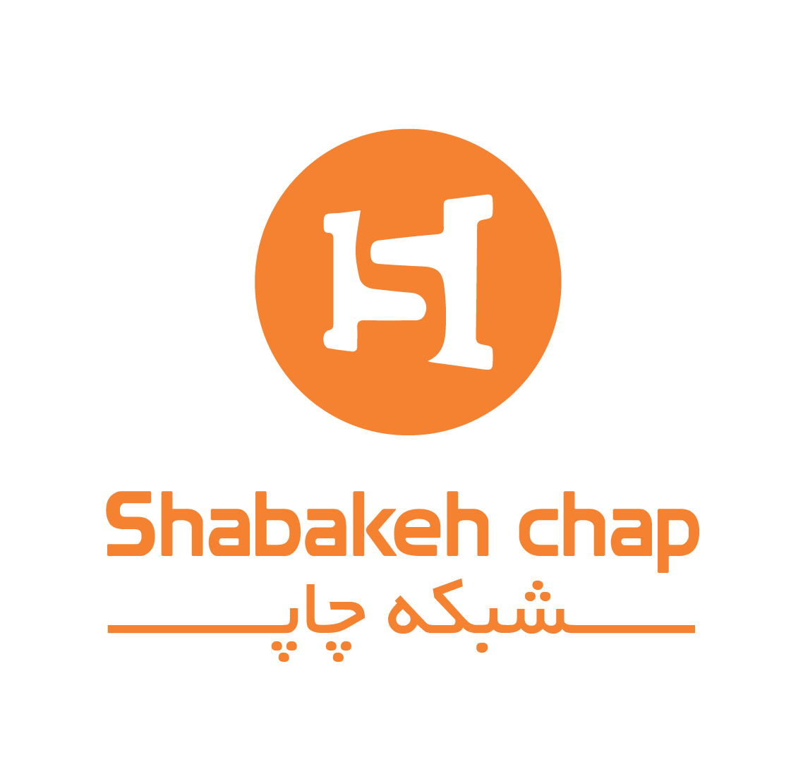 شبکه چاپ
